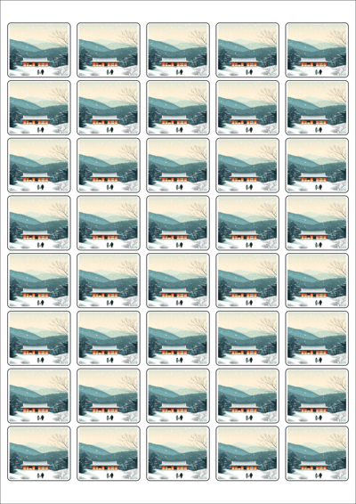 동일규격 아이스틱