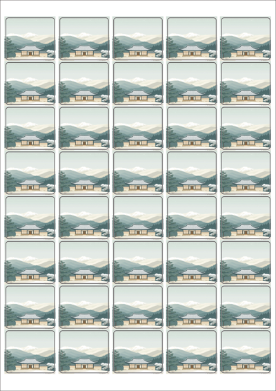 동일규격 아이스틱