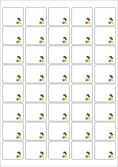 동일규격 아이스틱