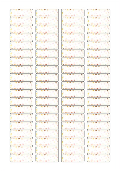 동일규격 아이스틱