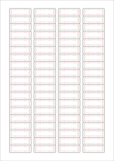 동일규격 아이스틱