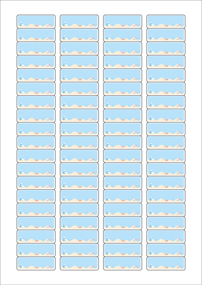 동일규격 아이스틱