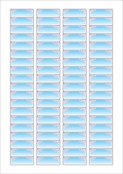 동일규격 아이스틱