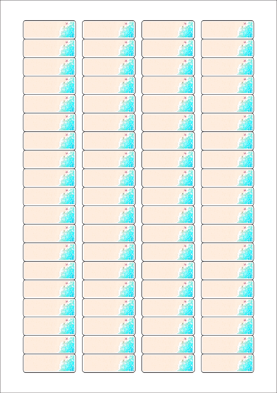 동일규격 아이스틱