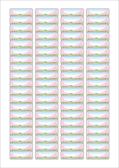 동일규격 아이스틱