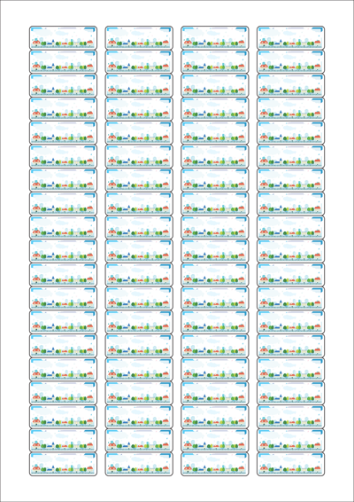 동일규격 아이스틱
