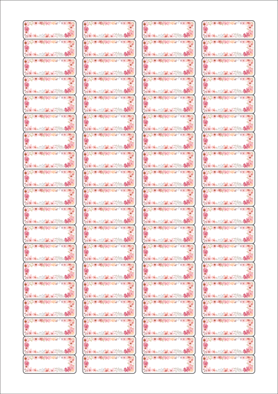 동일규격 아이스틱