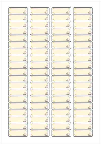 동일규격 아이스틱