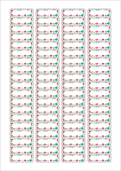 동일규격 아이스틱