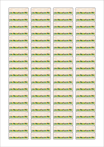 동일규격 아이스틱