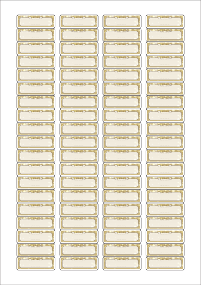 동일규격 아이스틱