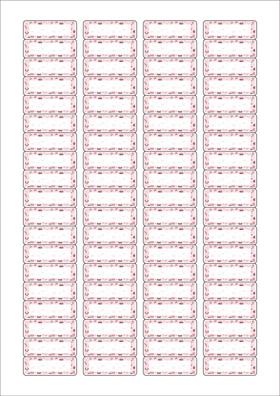 동일규격 아이스틱