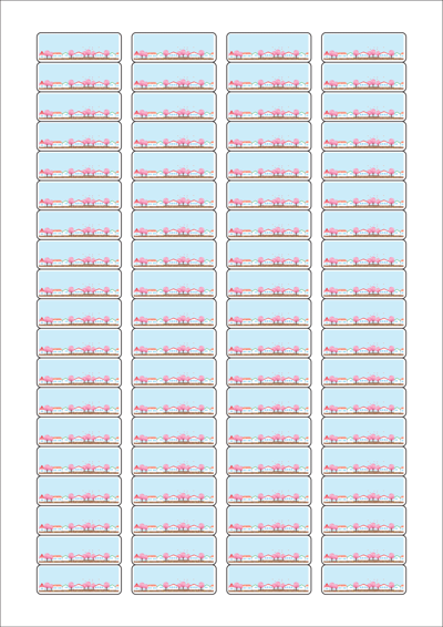 동일규격 아이스틱