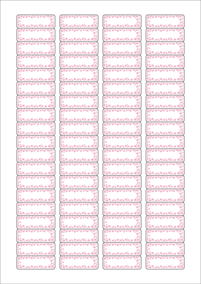 동일규격 아이스틱