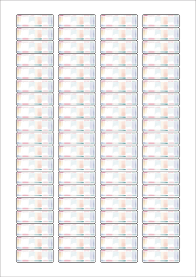 동일규격 아이스틱