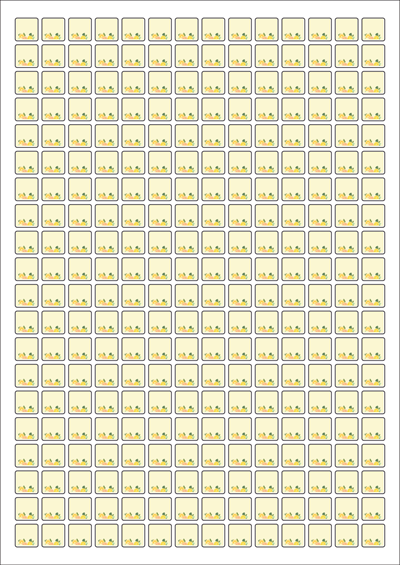 동일규격 아이스틱