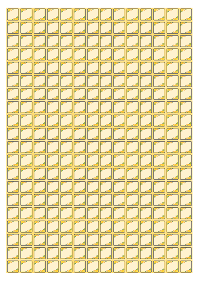 동일규격 아이스틱