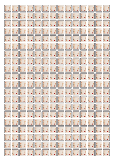 동일규격 아이스틱