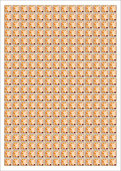 동일규격 아이스틱