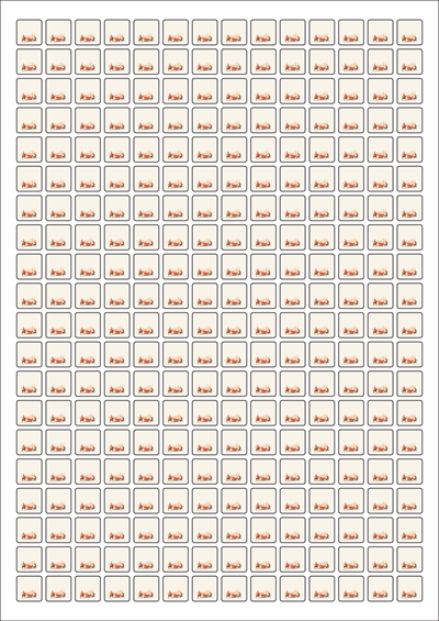 동일규격 아이스틱