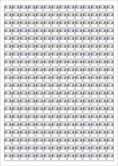 동일규격 아이스틱