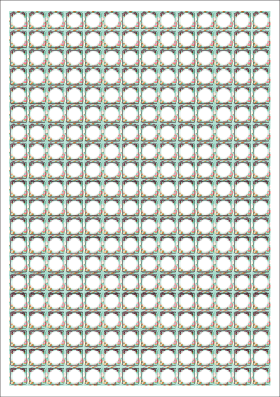 동일규격 아이스틱