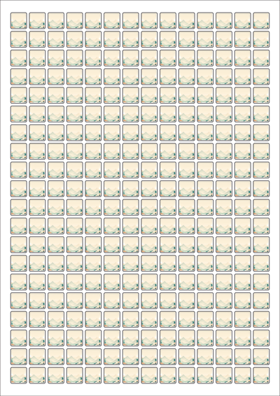 동일규격 아이스틱