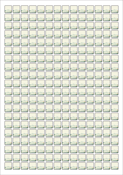 동일규격 아이스틱