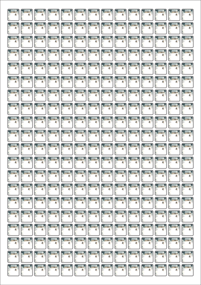 동일규격 아이스틱