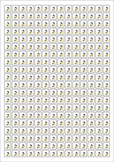 동일규격 아이스틱