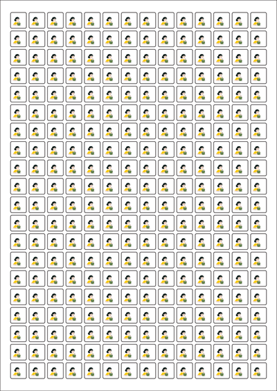 동일규격 아이스틱