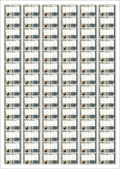 동일규격 아이스틱