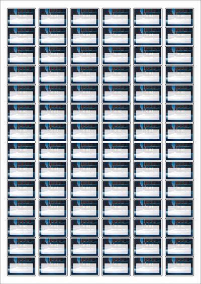 동일규격 아이스틱