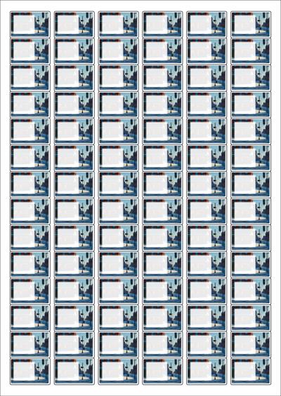 동일규격 아이스틱