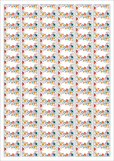 동일규격 아이스틱