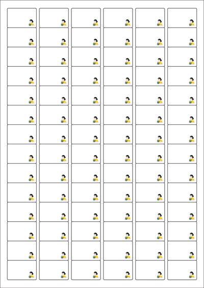 동일규격 아이스틱