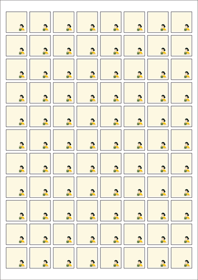 동일규격 아이스틱