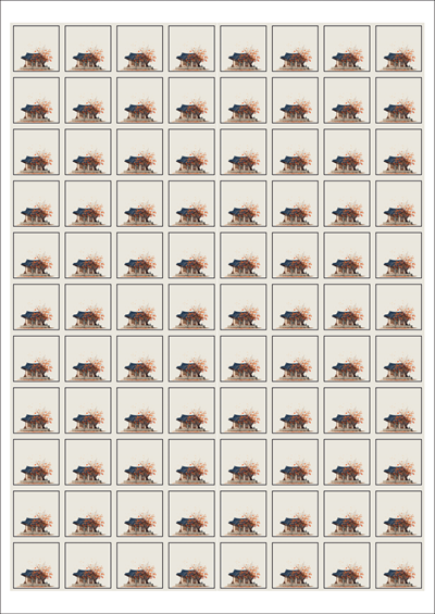동일규격 아이스틱