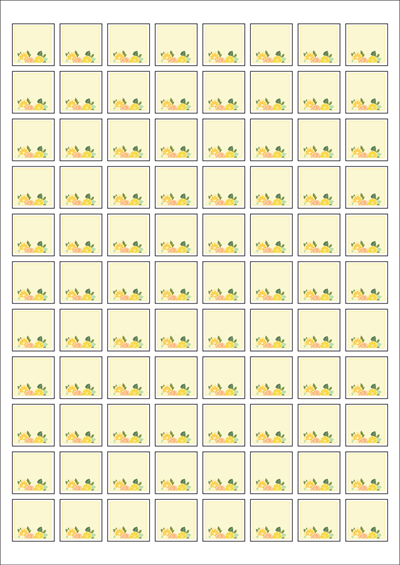 동일규격 아이스틱