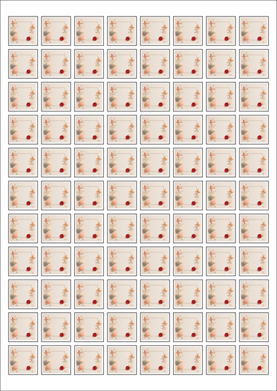 동일규격 아이스틱