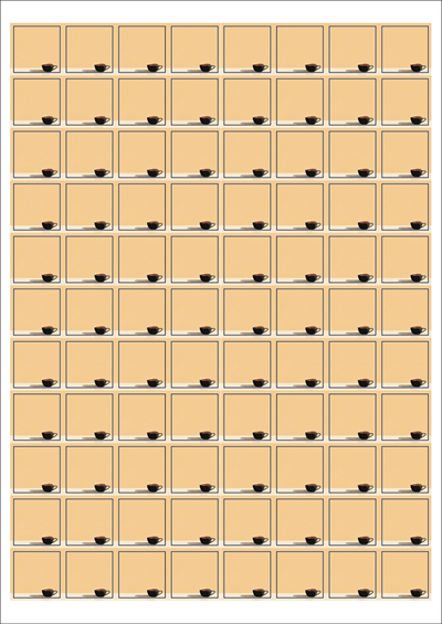 동일규격 아이스틱