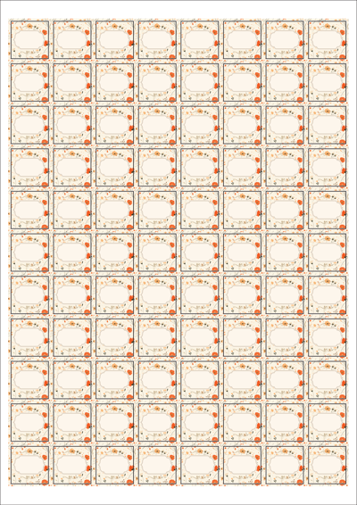 동일규격 아이스틱