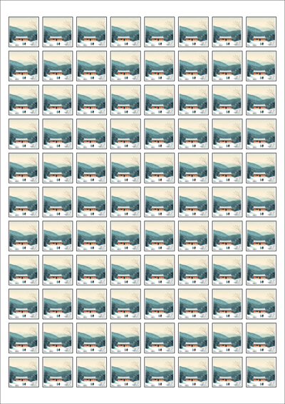 동일규격 아이스틱