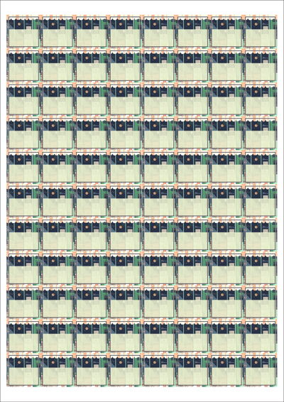 동일규격 아이스틱