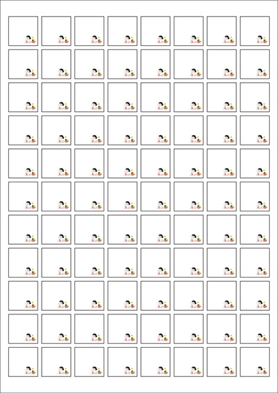 동일규격 아이스틱