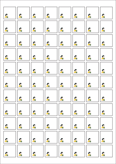 동일규격 아이스틱