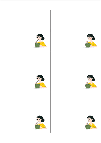 동일규격 아이스틱