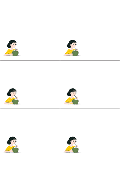 동일규격 아이스틱