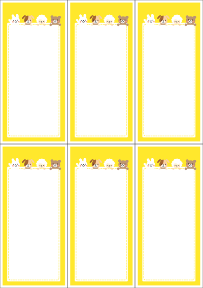 동일규격 아이스틱