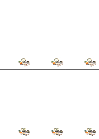 동일규격 아이스틱